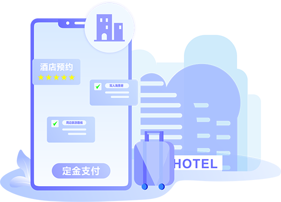 客戶:隨心隨意，輕松預(yù)約